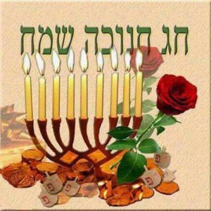 The Hanukkiah represents the legend of the oil lasting 8 days. It has 8 candles plus the servant candle. The Menorah from the temple has 6 candles plus the servant candle.