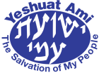 Yeshuat Ami logo